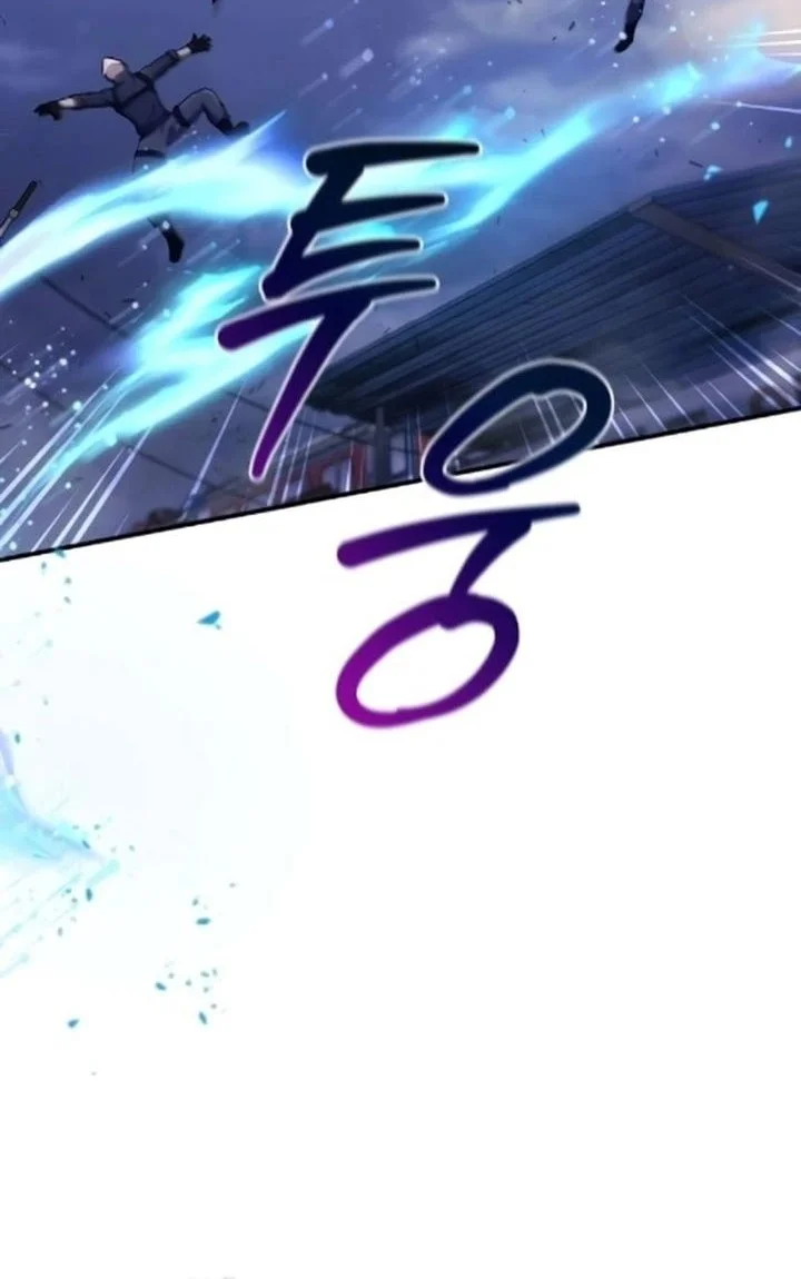 Chapter 6 - halaman 5