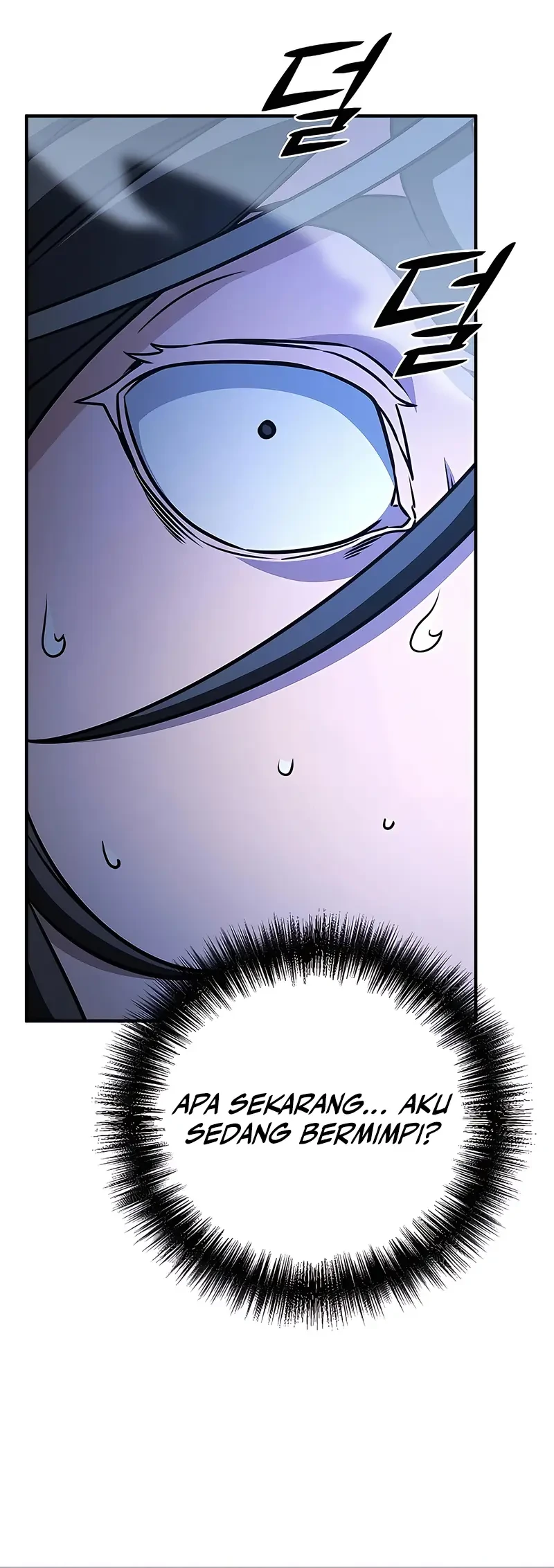 Chapter 101 - halaman 49