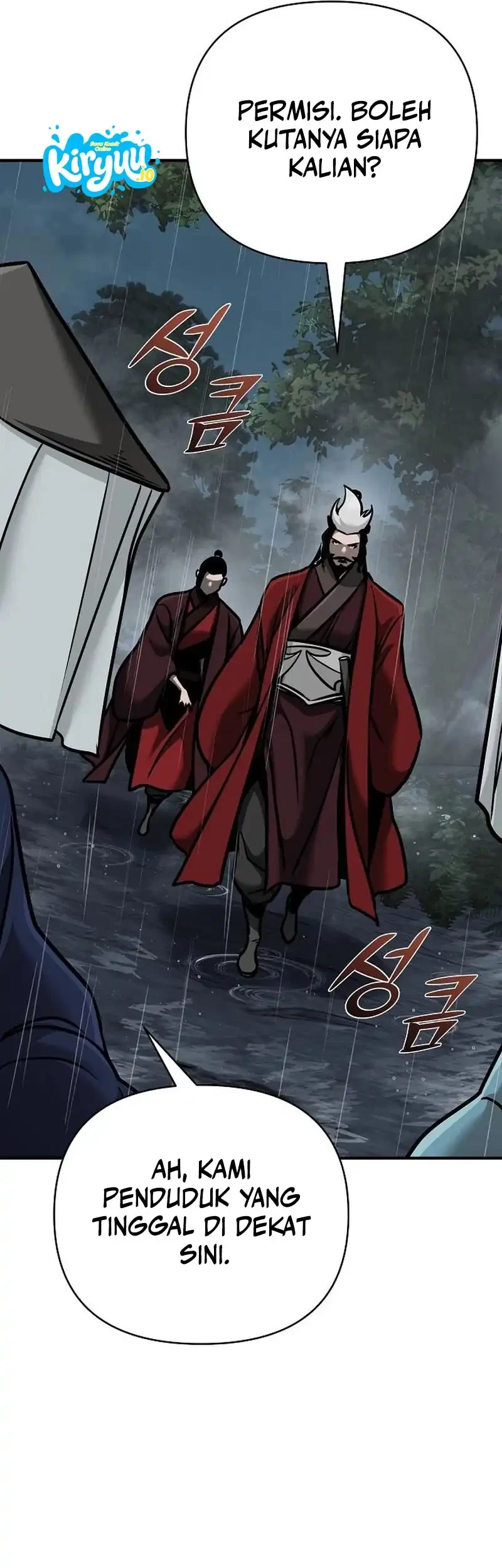 Chapter 103 - halaman 73