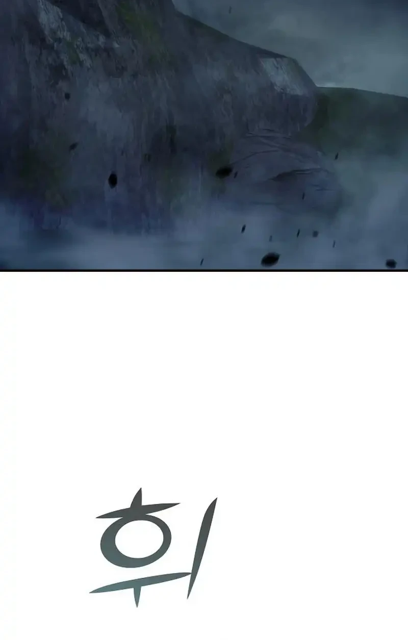 Chapter 103 - halaman 36
