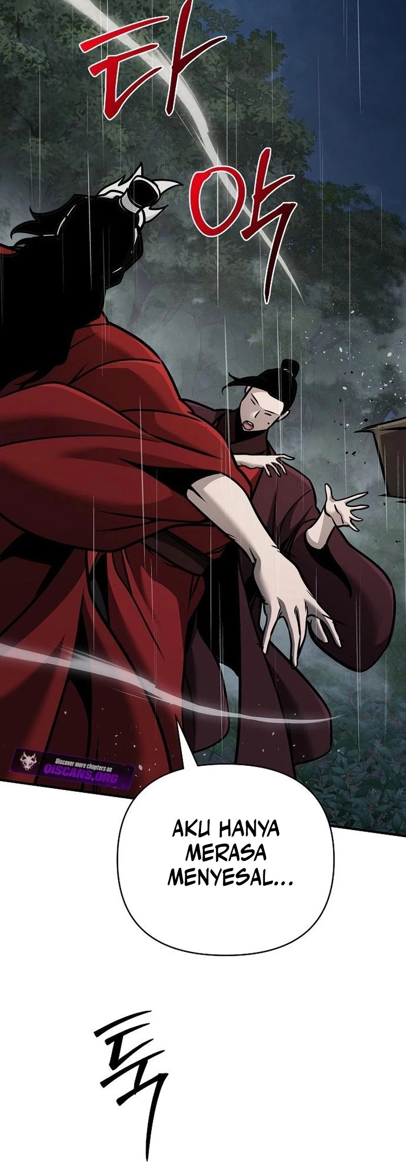 Chapter 104 - halaman 79