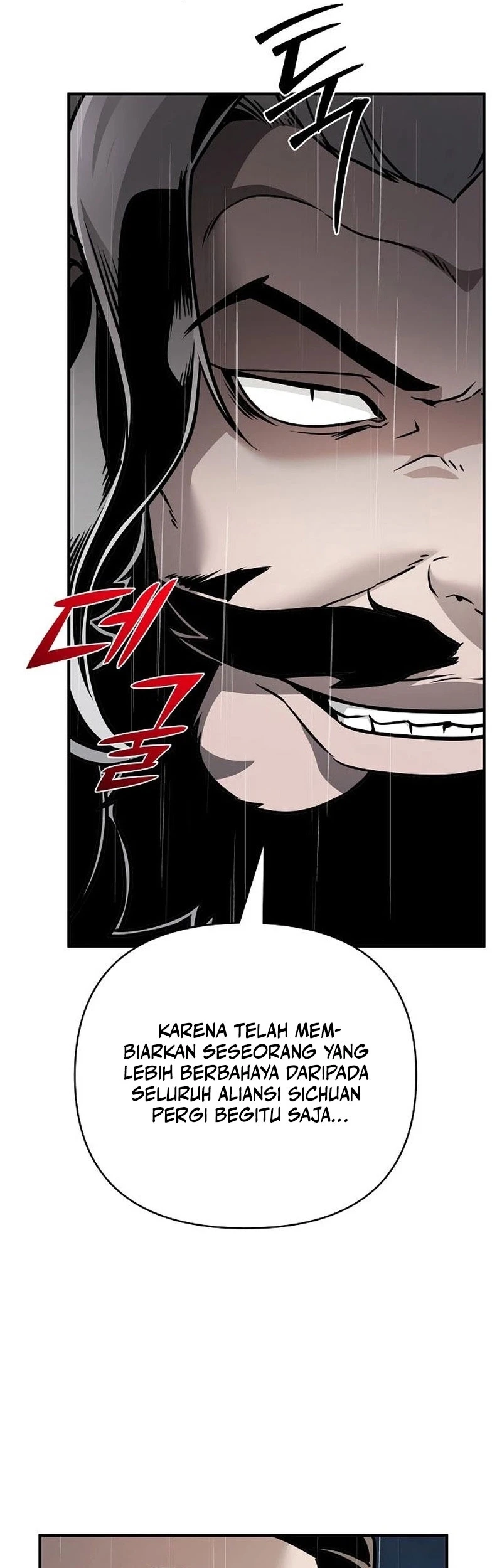 Chapter 104 - halaman 80