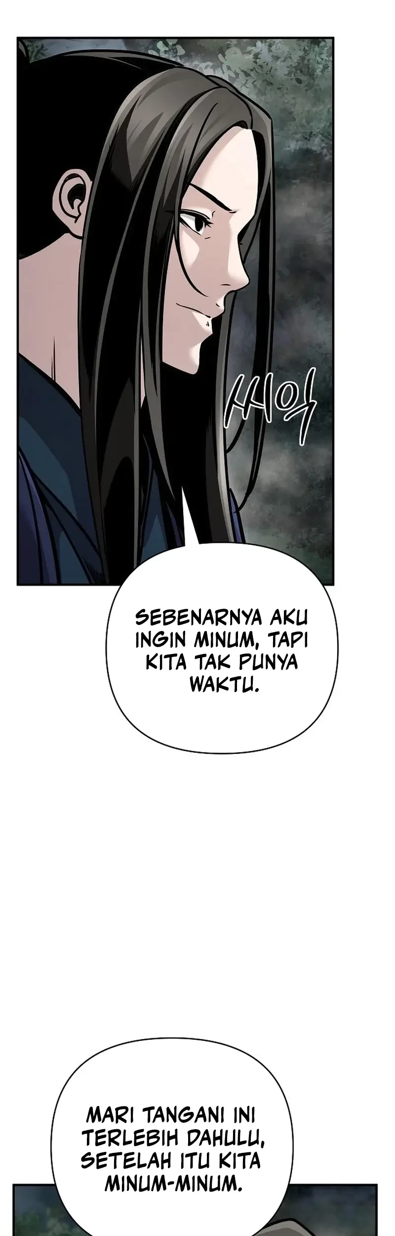 Chapter 105 - halaman 84