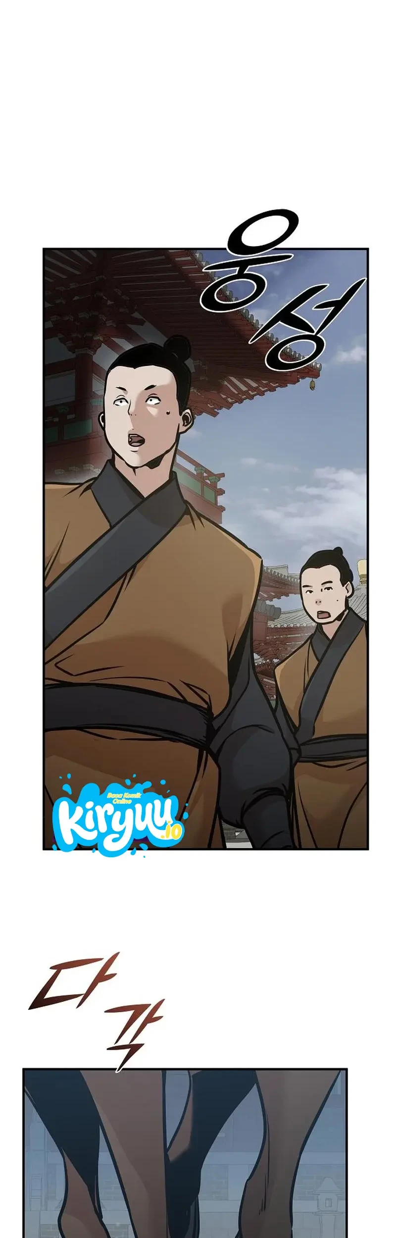 Chapter 105 - halaman 23
