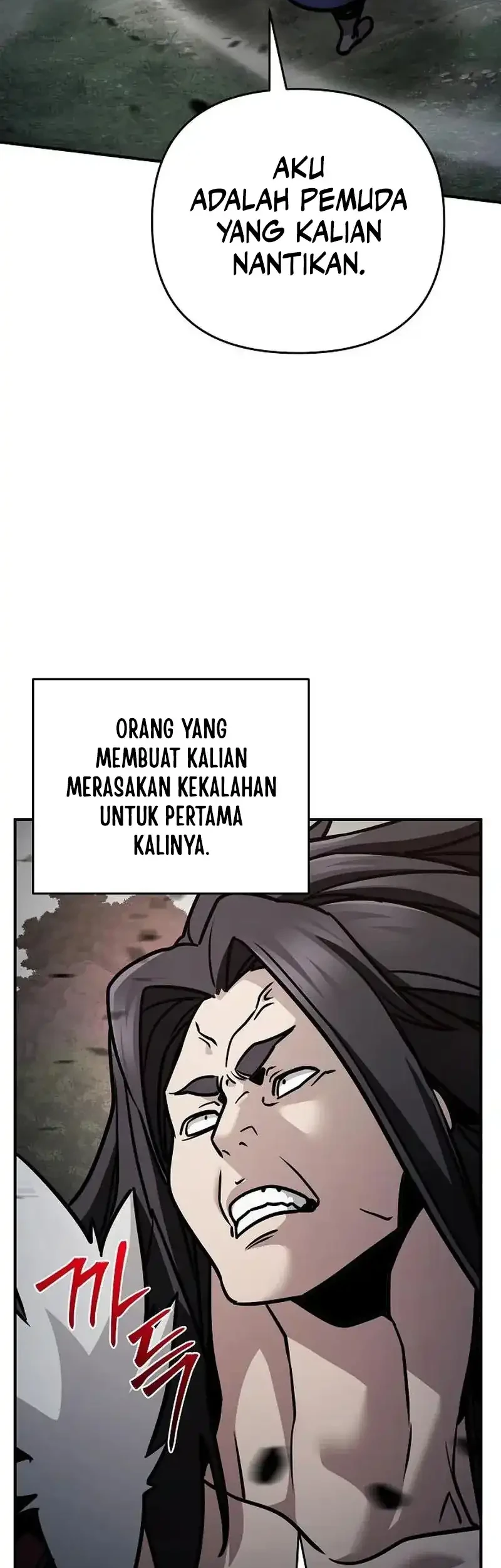 Chapter 109 - halaman 5