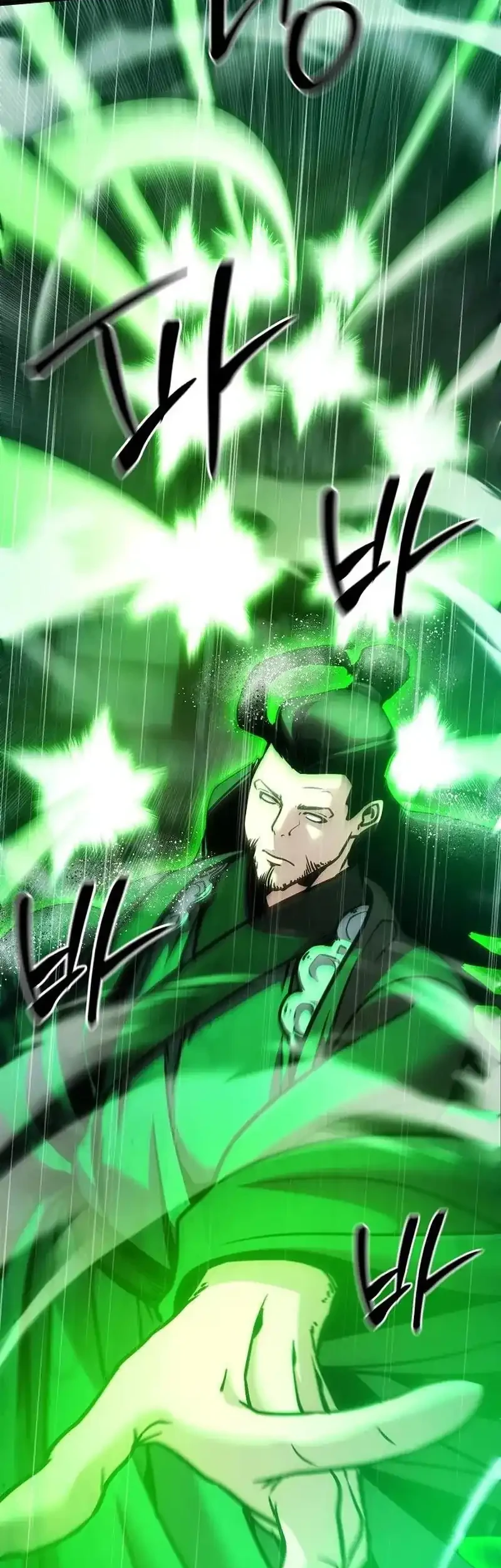 Chapter 110 - halaman 78