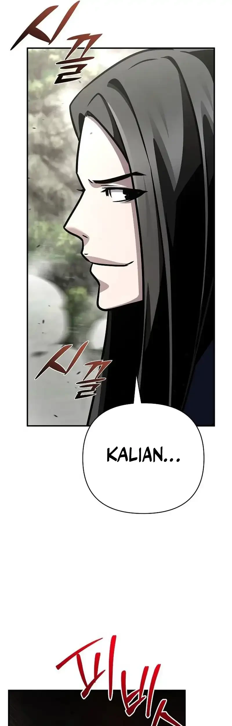 Chapter 110 - halaman 15