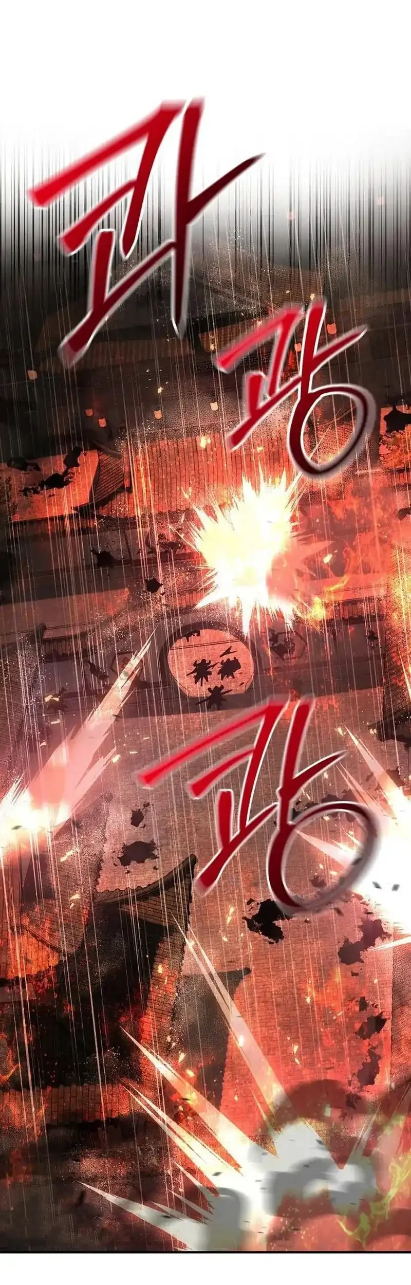 Chapter 110 - halaman 45