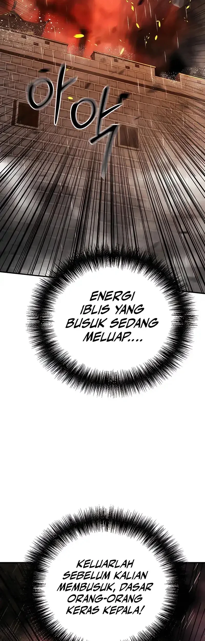 Chapter 112 - halaman 22