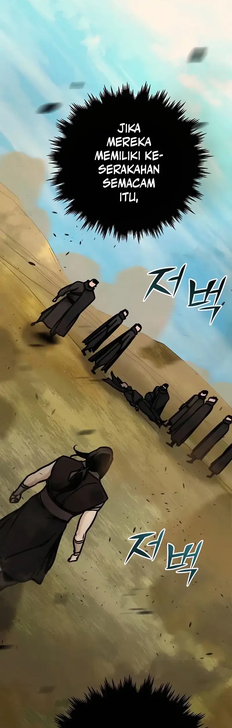 Chapter 114 - halaman 40
