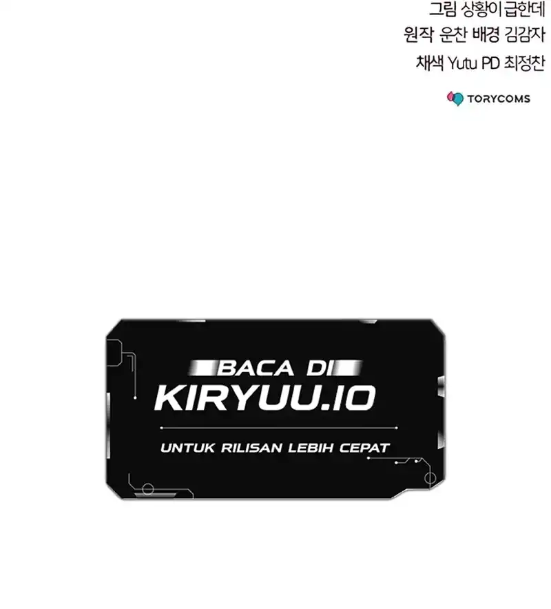 Chapter 115 - halaman 83