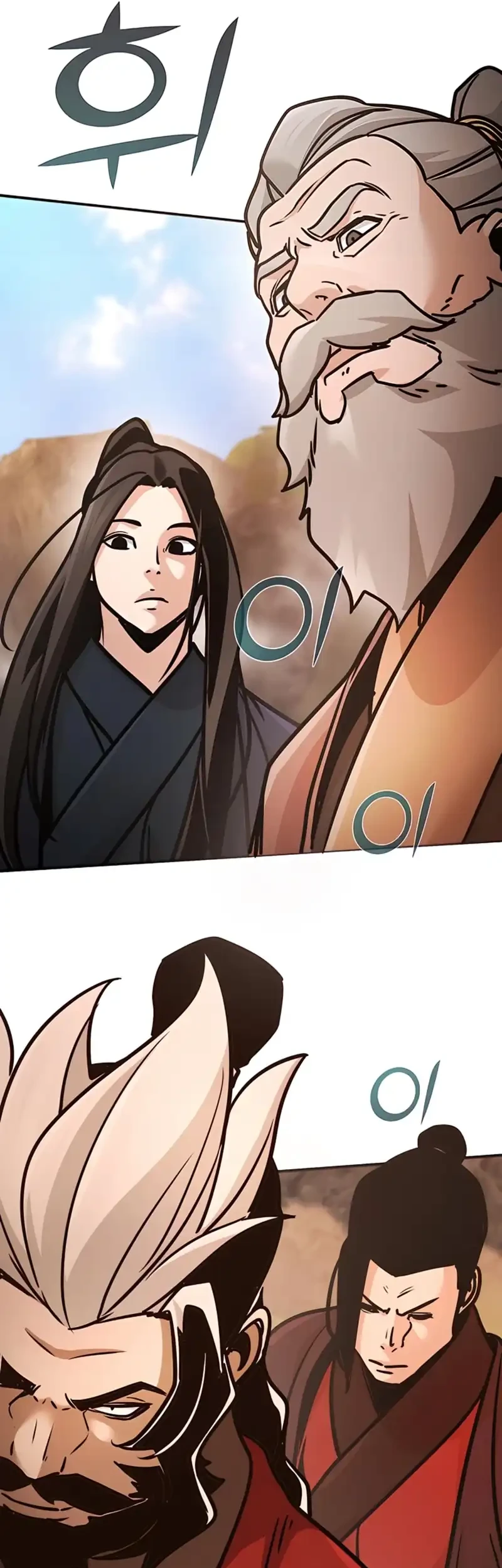 Chapter 116 - halaman 88