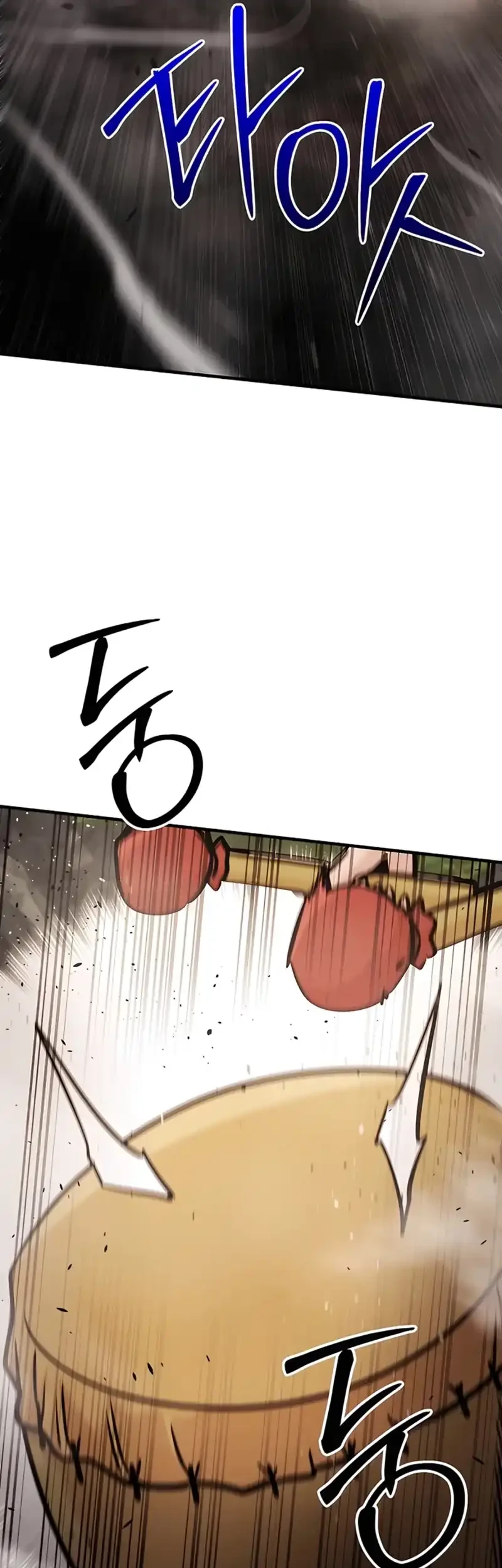 Chapter 117 - halaman 42