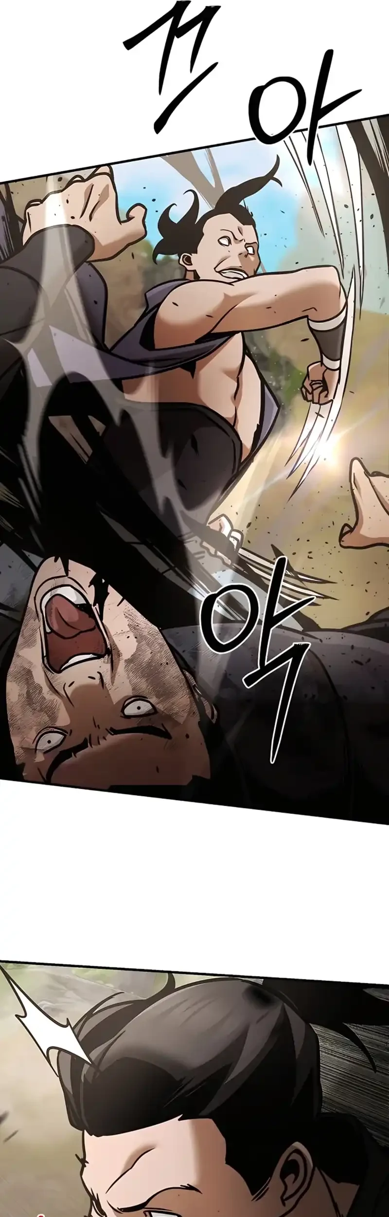 Chapter 117 - halaman 81