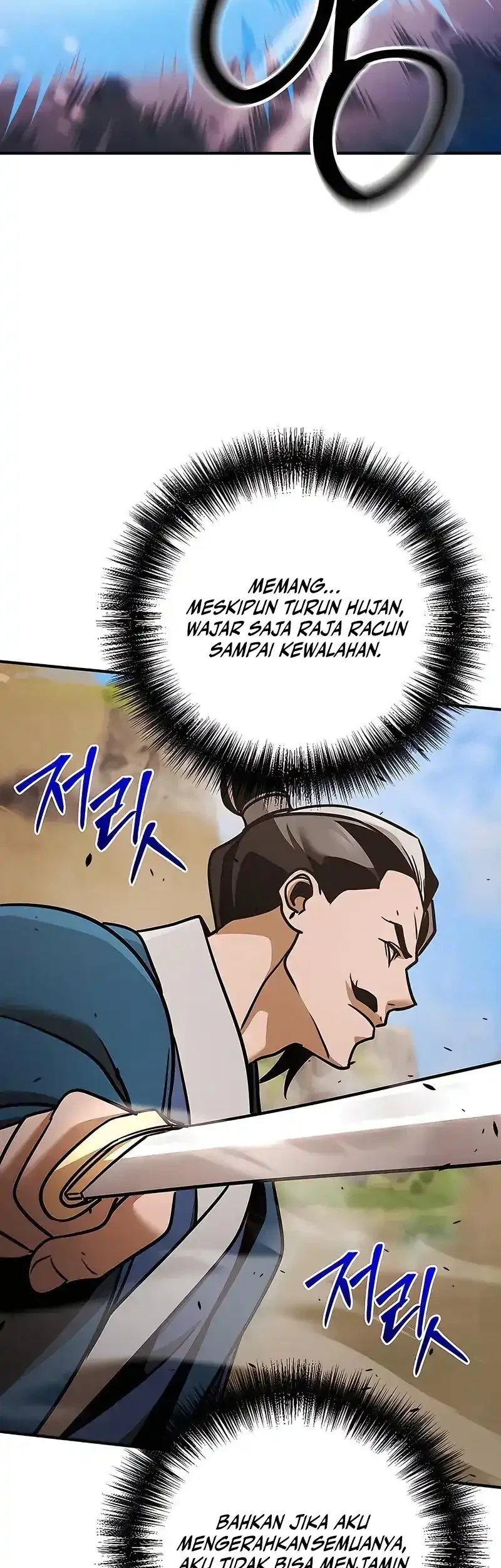 Chapter 118 - halaman 76