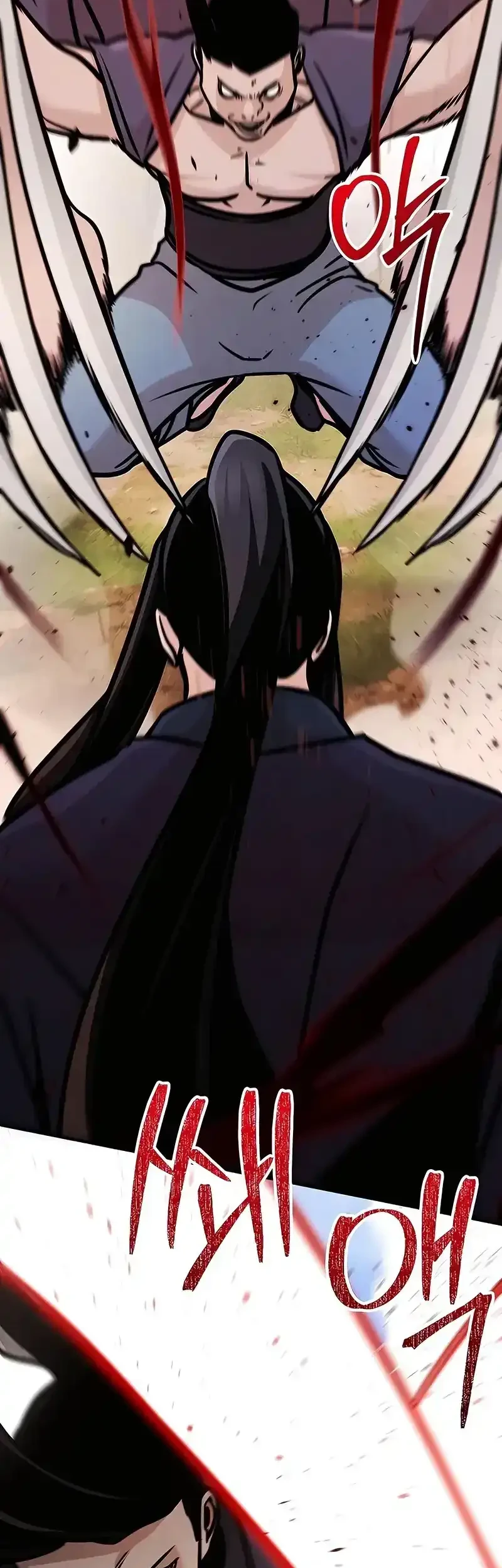 Chapter 118 - halaman 4
