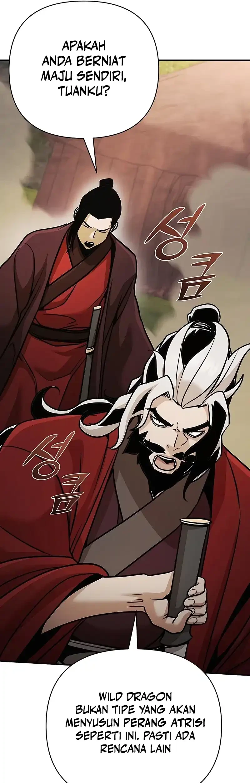 Chapter 120 - halaman 16
