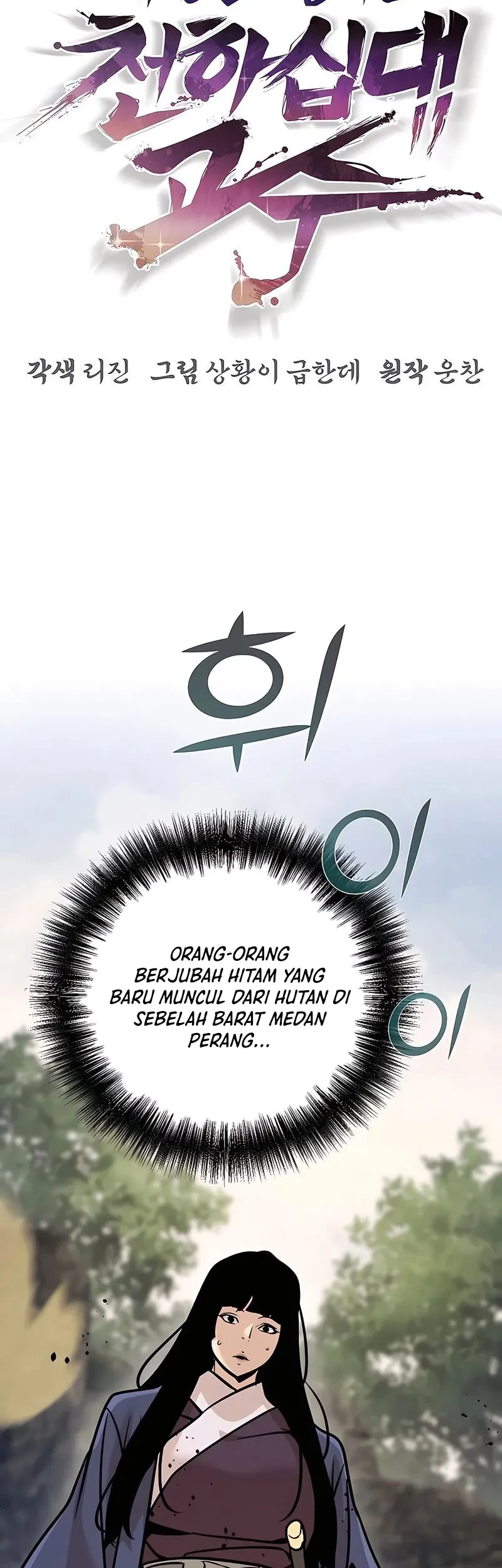 Chapter 123 - halaman 35