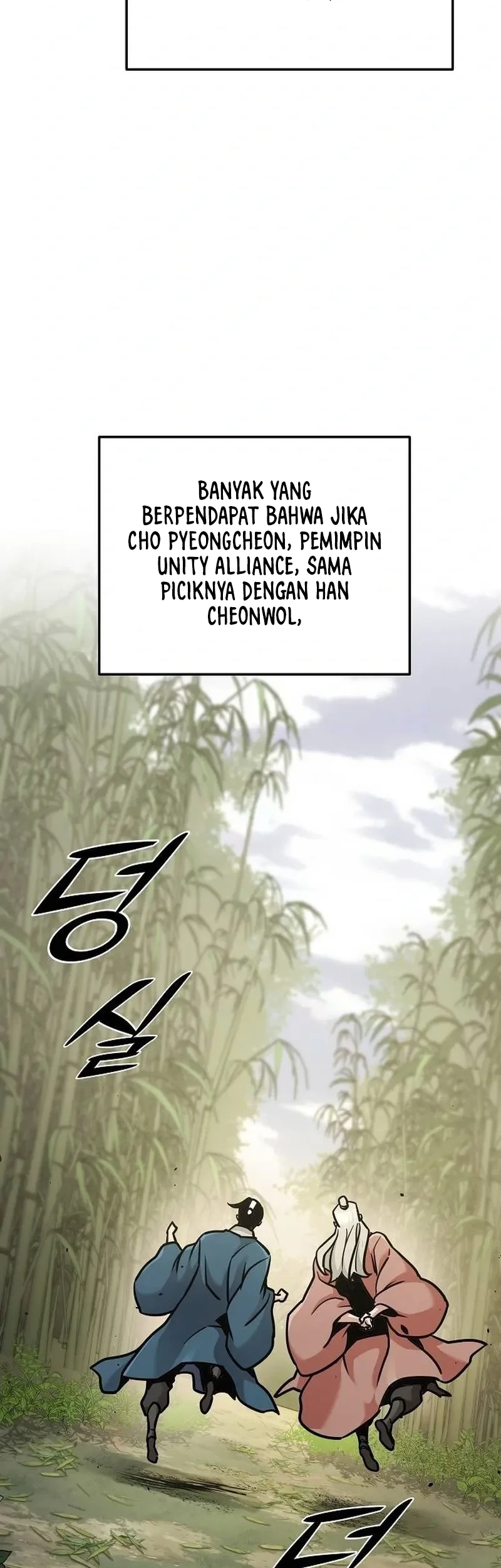 Chapter 125 - halaman 14