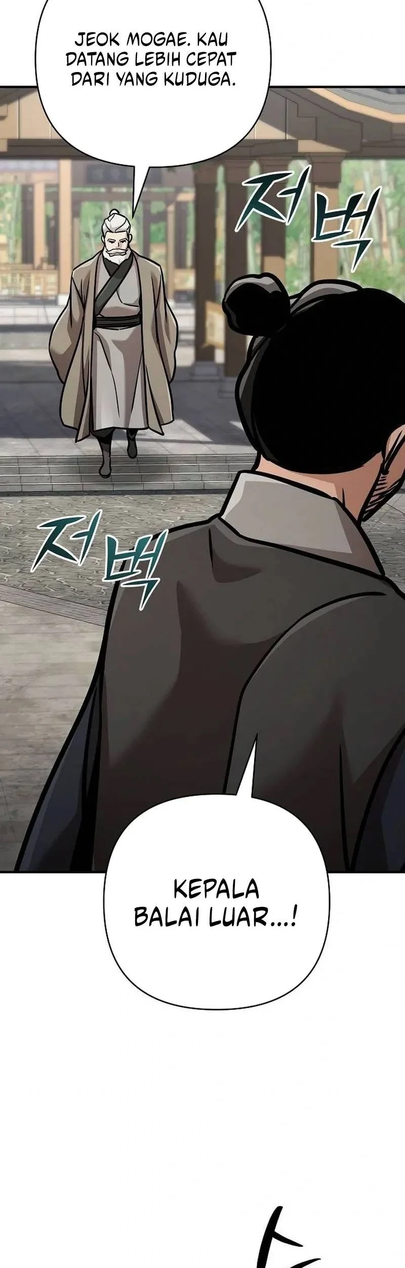Chapter 126 - halaman 85