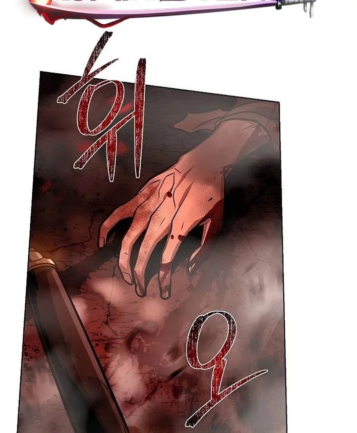 Chapter 23 - halaman 82