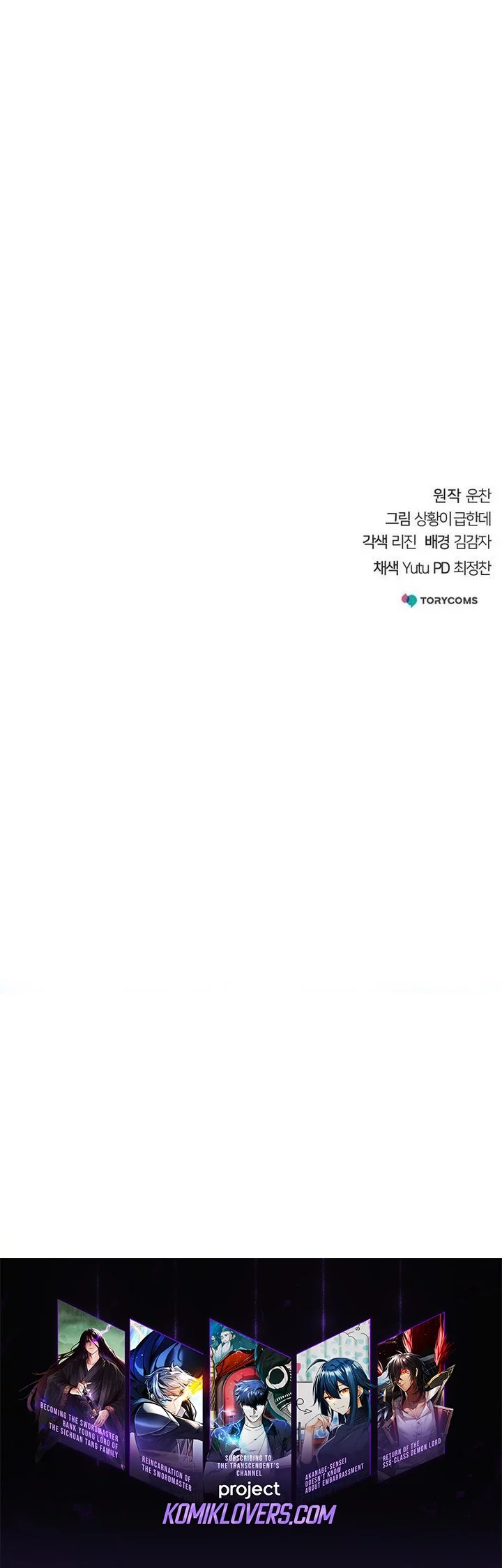 Chapter 25 - halaman 101