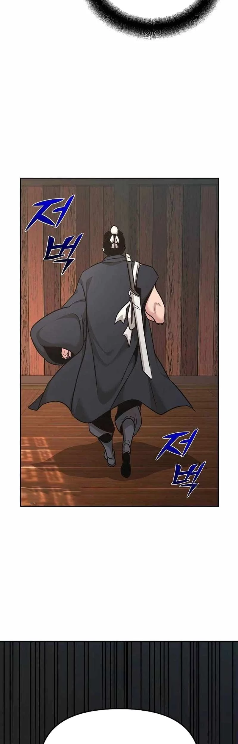 Chapter 39 - halaman 88