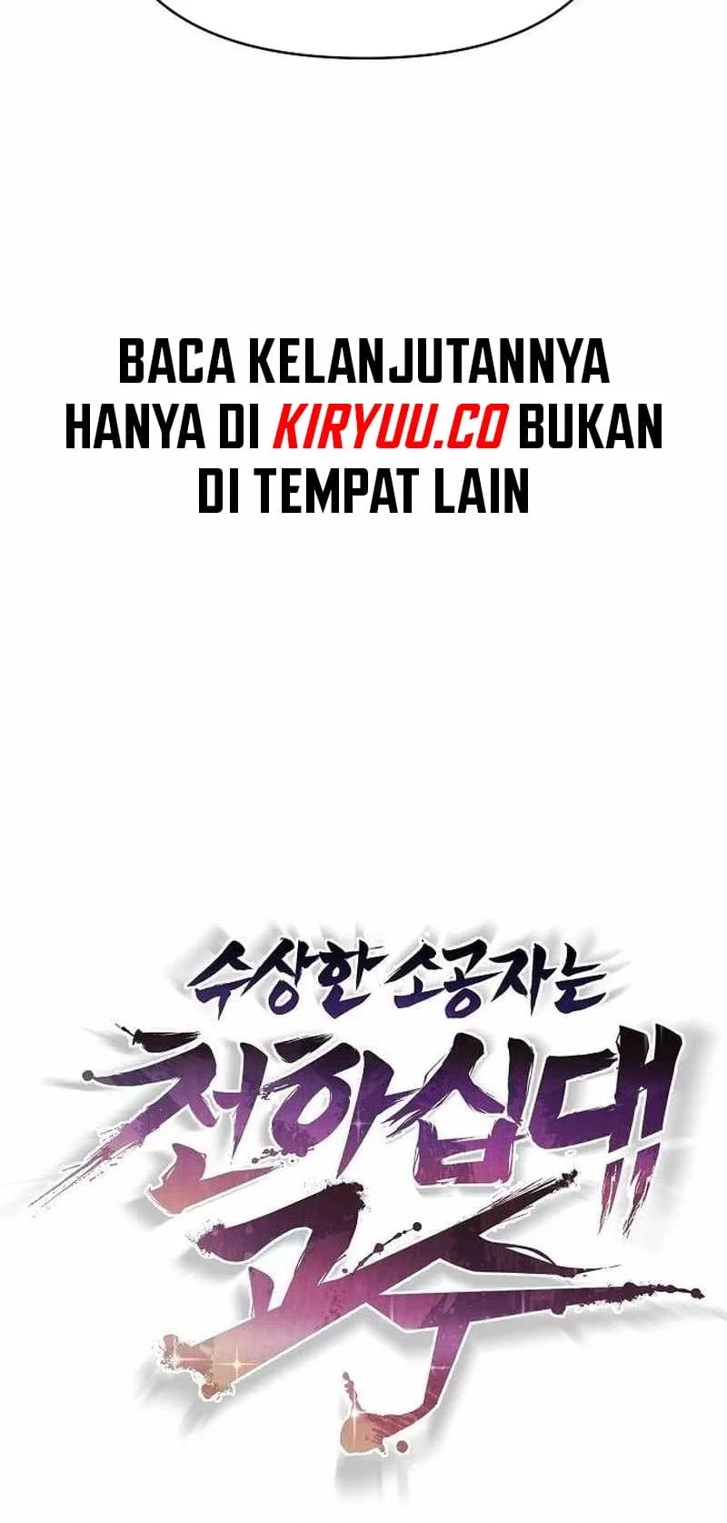 Chapter 41 - halaman 7