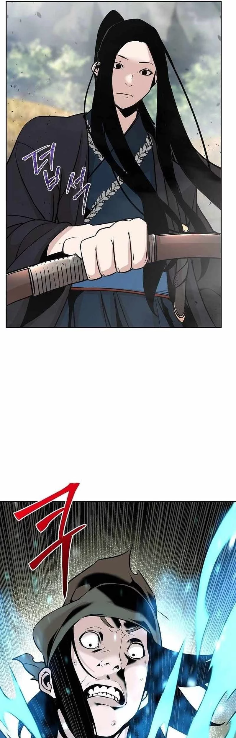 Chapter 41 - halaman 20