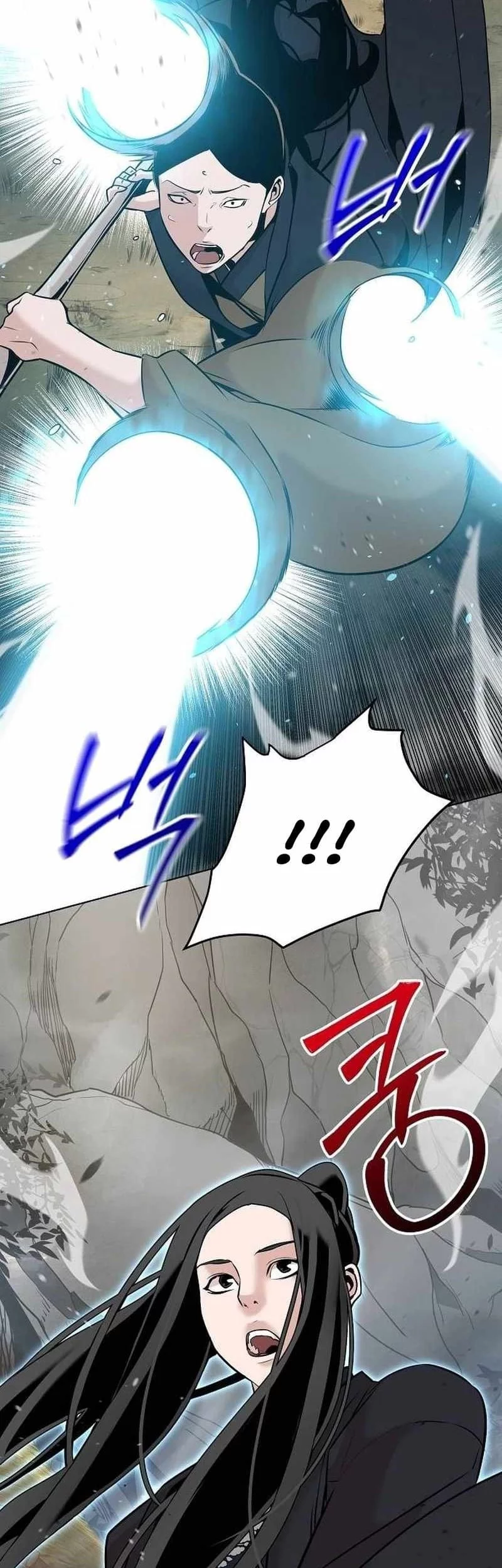 Chapter 41 - halaman 38