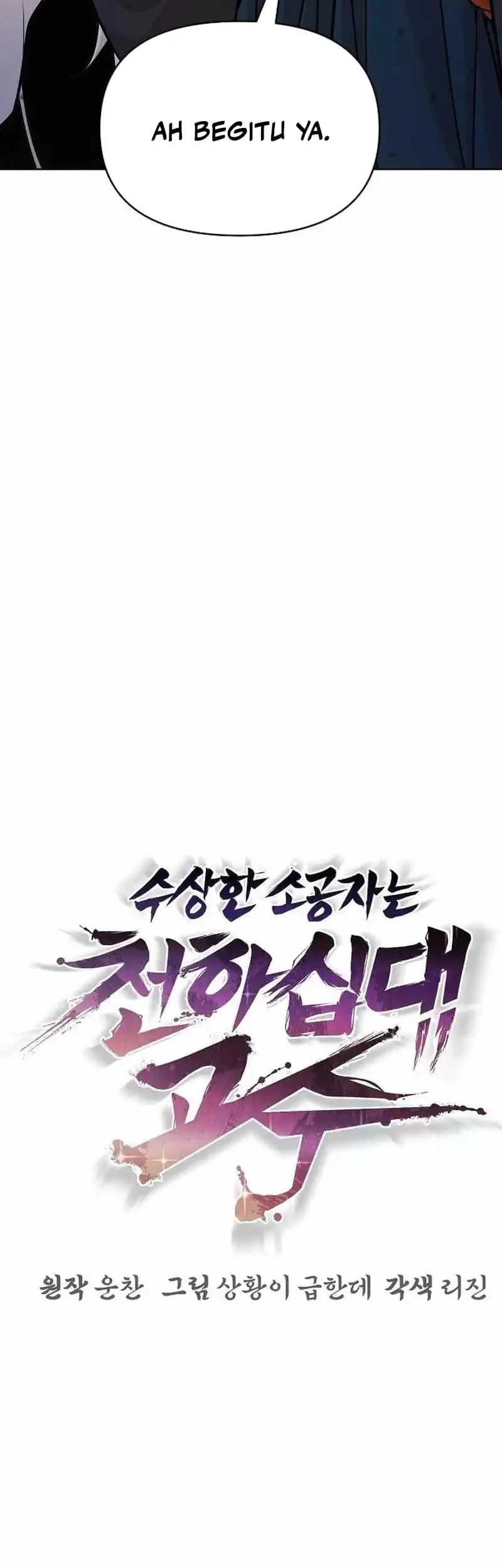 Chapter 43 - halaman 24