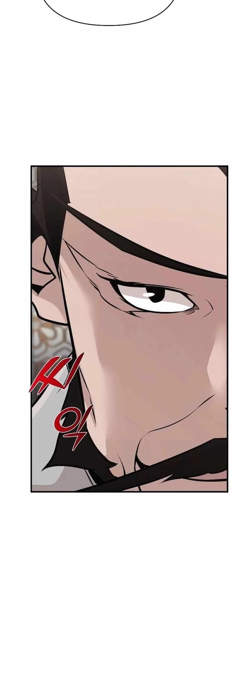 Chapter 47 - halaman 34