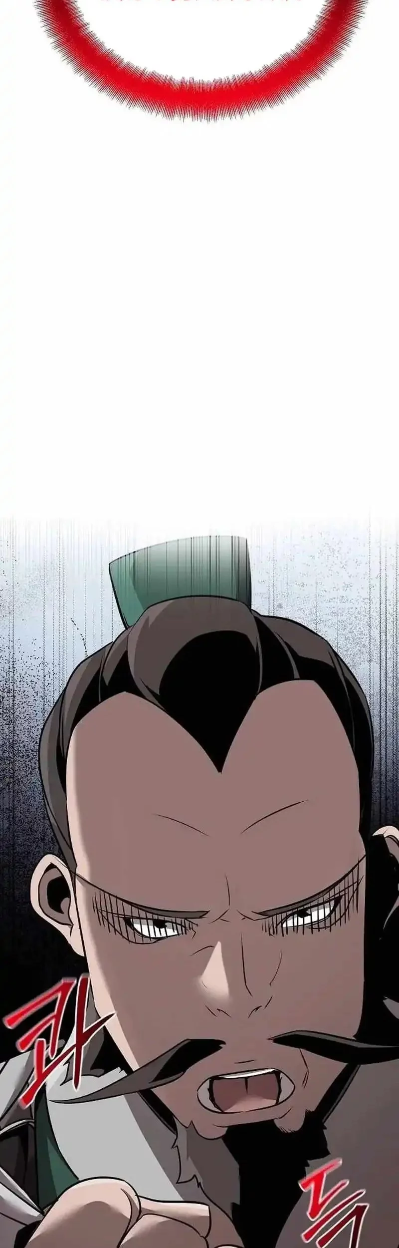 Chapter 48 - halaman 50