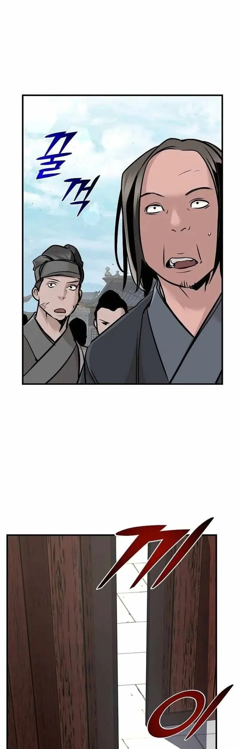 Chapter 49 - halaman 47