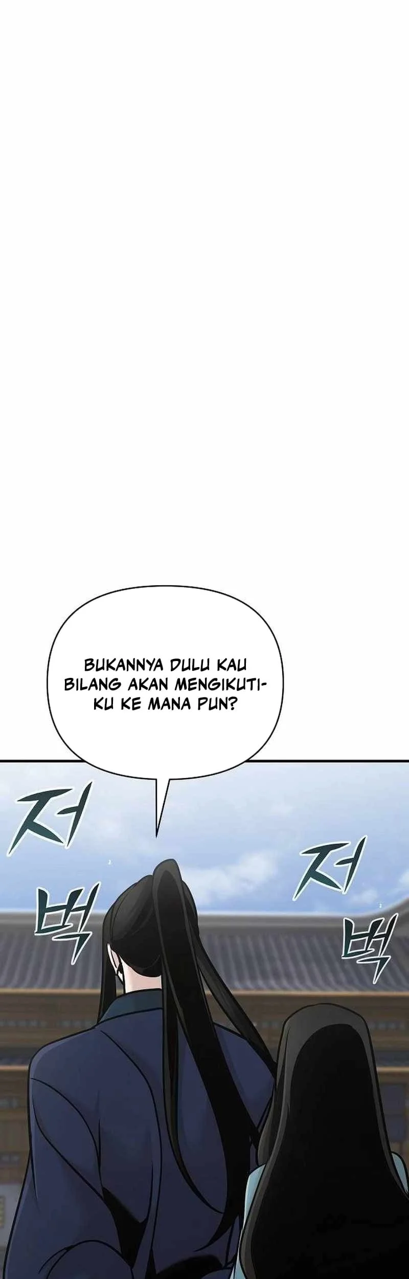 Chapter 51 - halaman 7