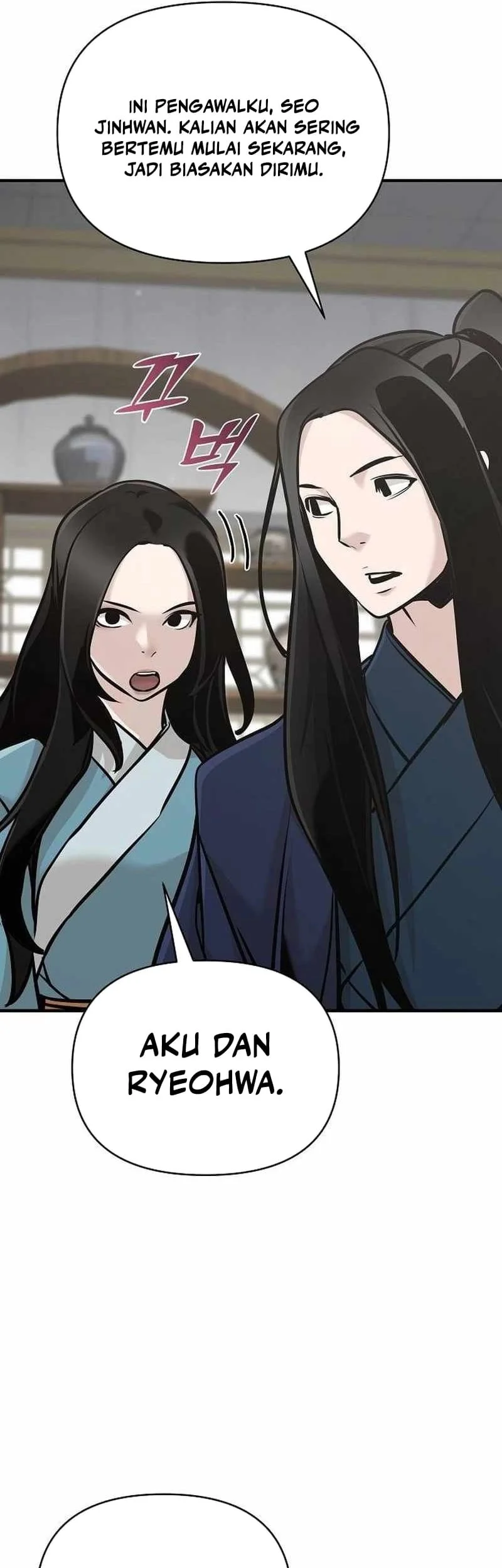 Chapter 51 - halaman 17
