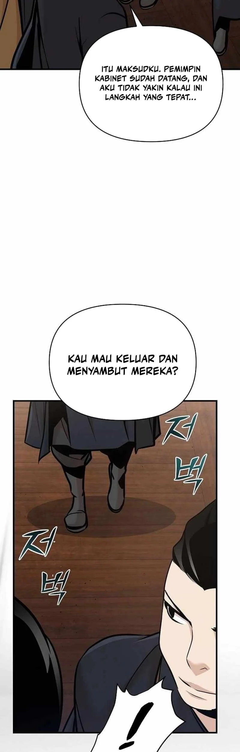 Chapter 52 - halaman 5