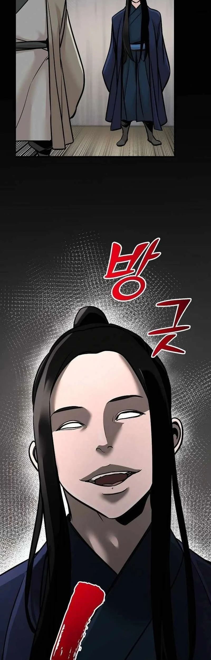 Chapter 53 - halaman 79