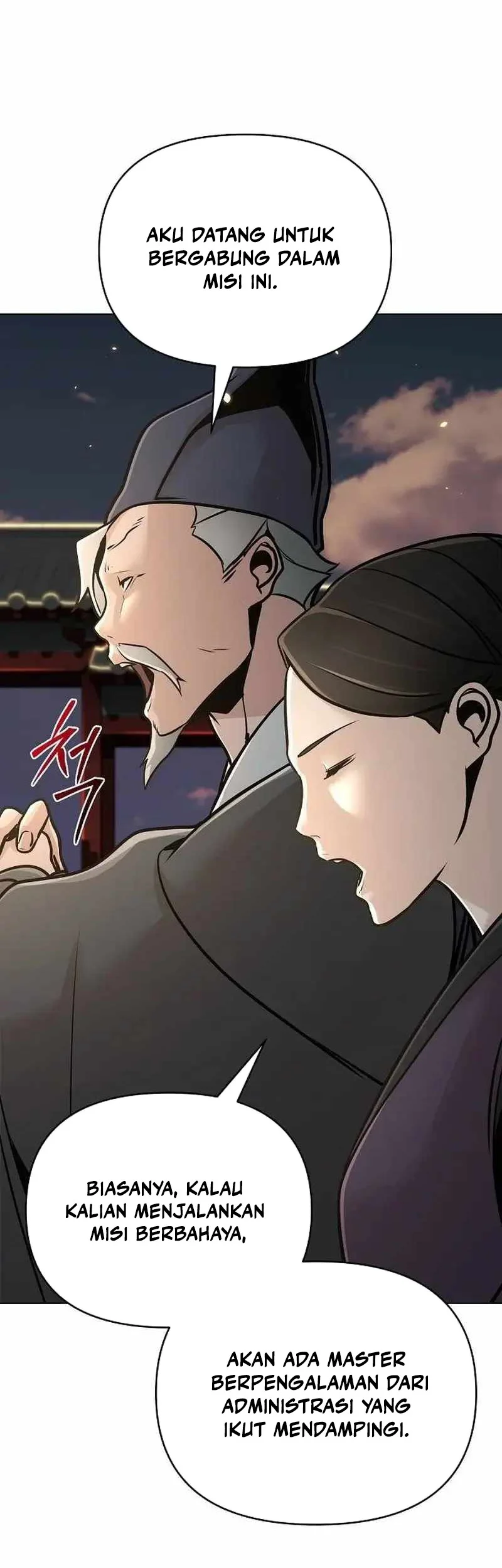 Chapter 57 - halaman 39