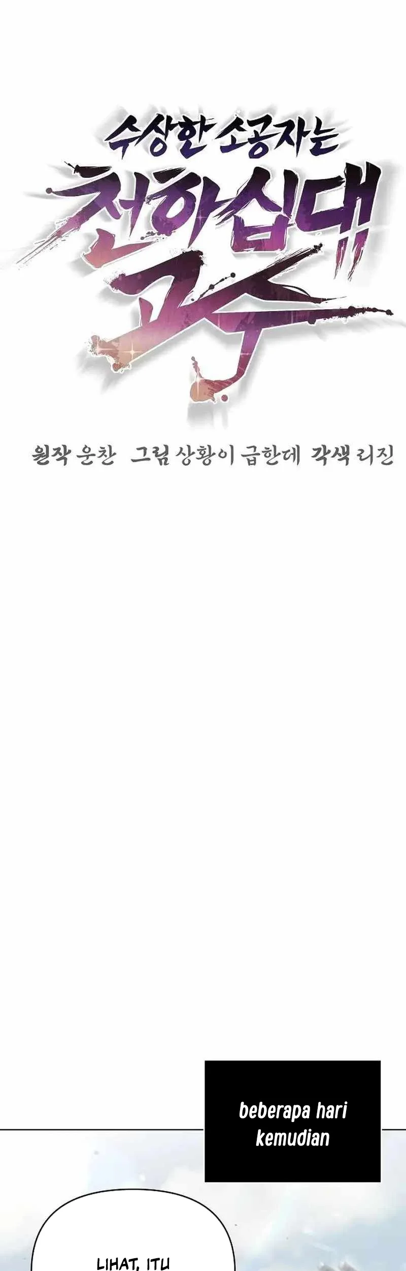 Chapter 57 - halaman 7