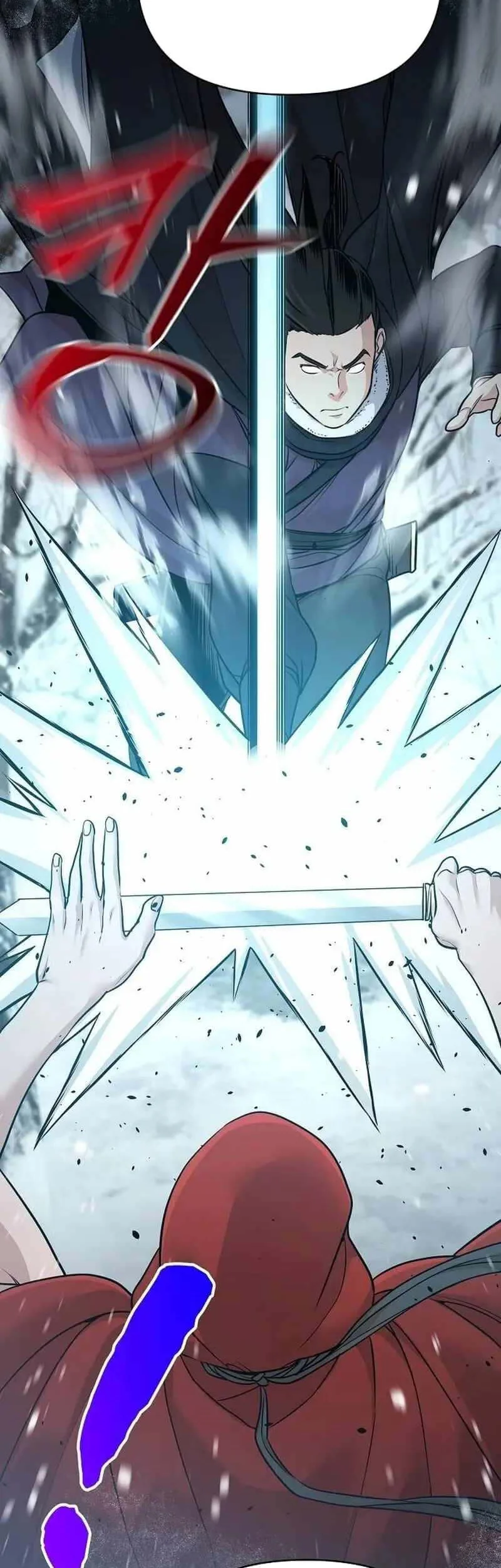 Chapter 64 - halaman 14