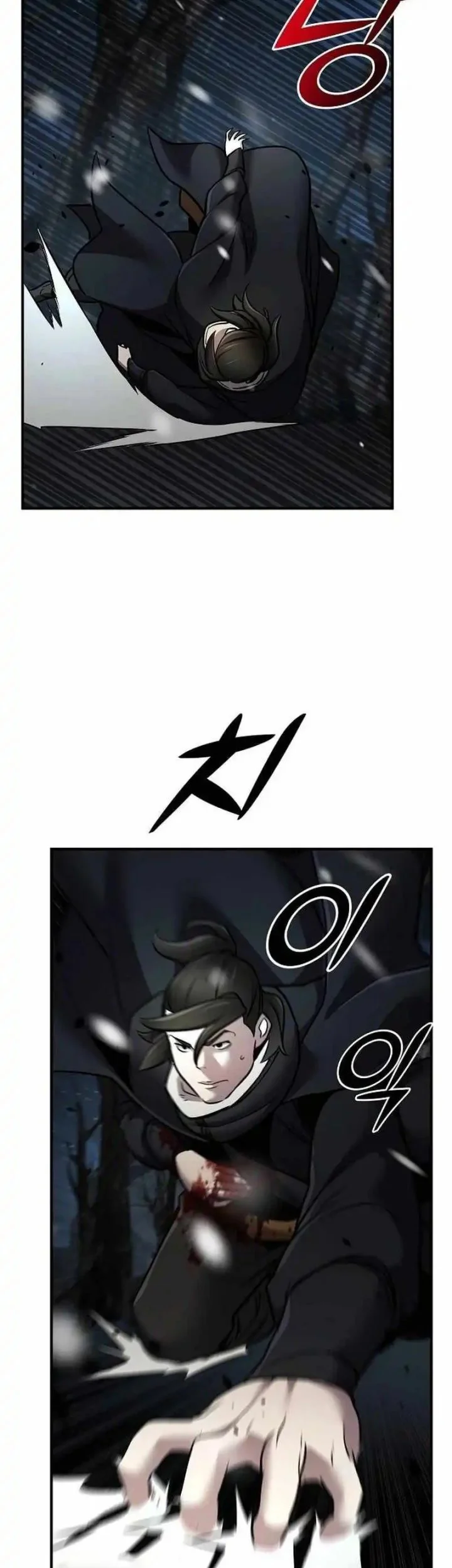 Chapter 69 - halaman 20