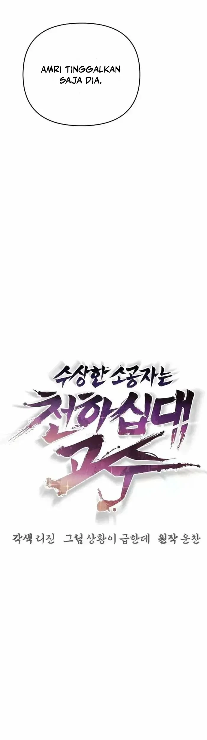 Chapter 72 - halaman 30