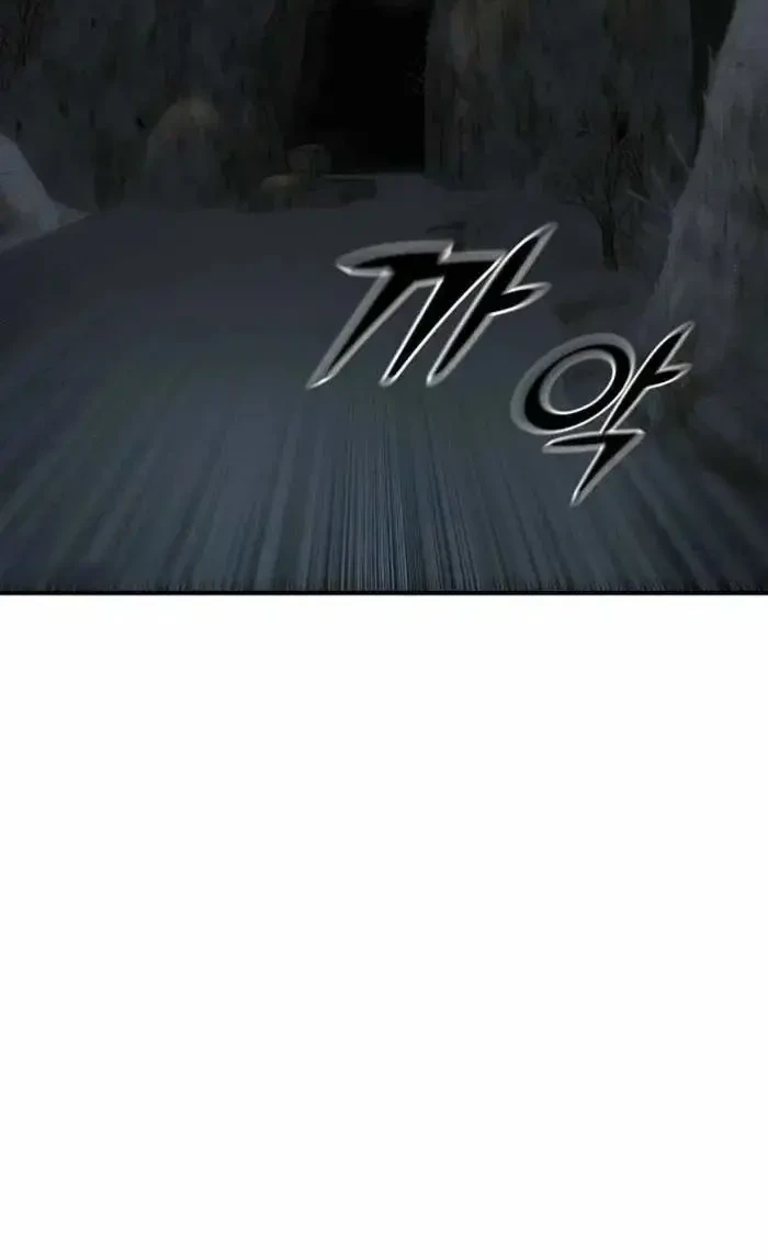 Chapter 72 - halaman 71