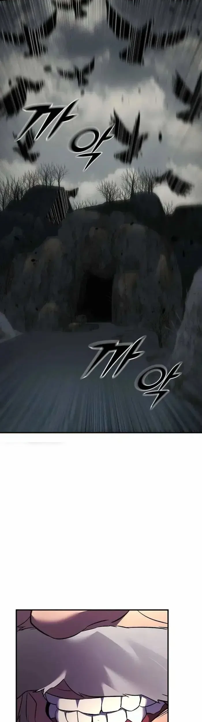 Chapter 73 - halaman 6