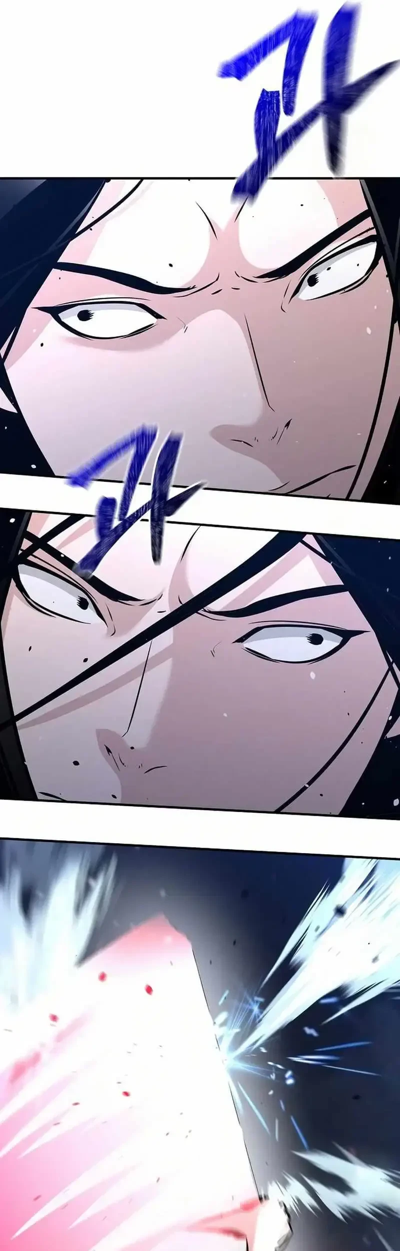 Chapter 81 - halaman 32