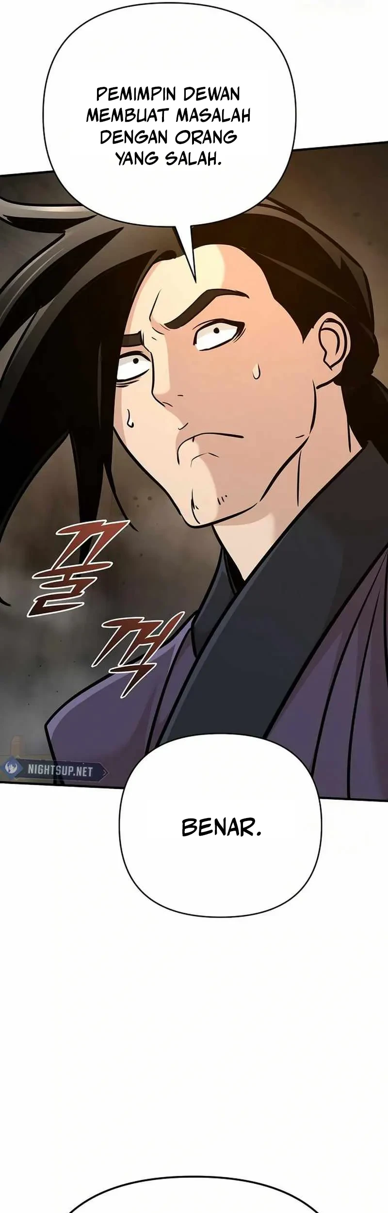 Chapter 81 - halaman 82