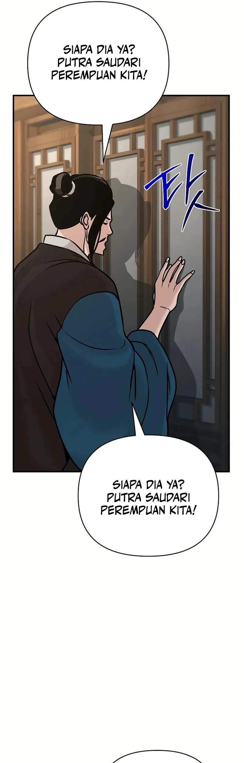Chapter 82 - halaman 15