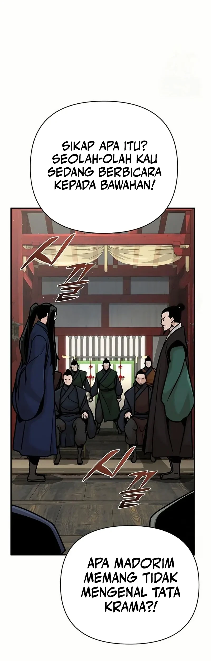 Chapter 84 - halaman 33