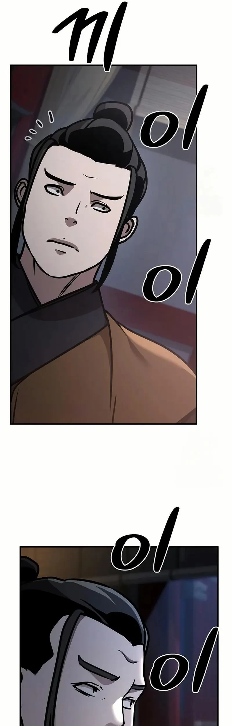 Chapter 84 - halaman 76